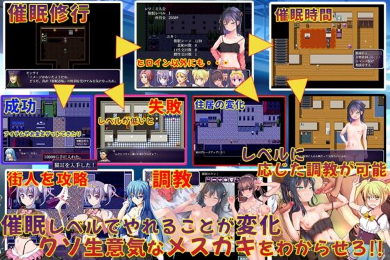 メスガキさん、催眠のお時間です。 [砂時計と鉛筆] | DLsite 同人 - R18