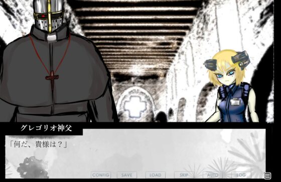 ファントムゾーン・タロン・フィクションズ [民衆衛星局] | DLsite 同人 - R18