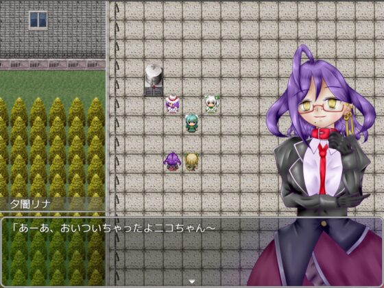 皇式のツインセンス [PixieNOTE's] | DLsite 同人 - R18