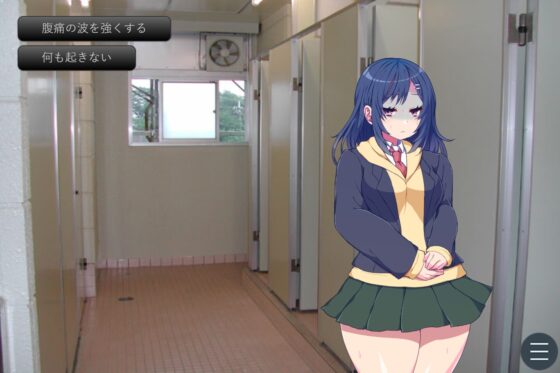 憂うひとふ [冷蔵庫] | DLsite 同人 - R18