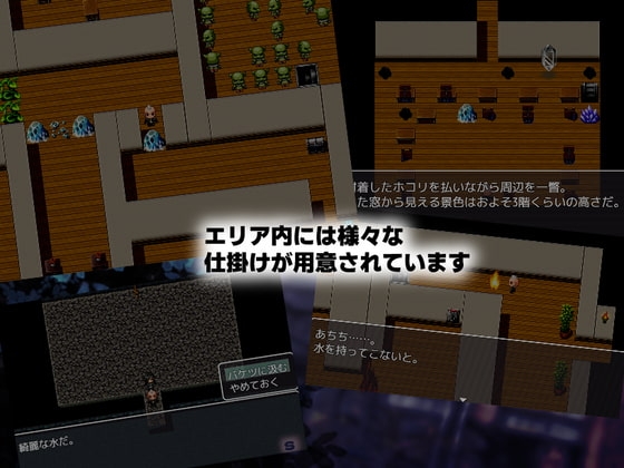 メスオチンポ〜NTR廃校編〜 [ルミナストア] | DLsite 同人 - R18