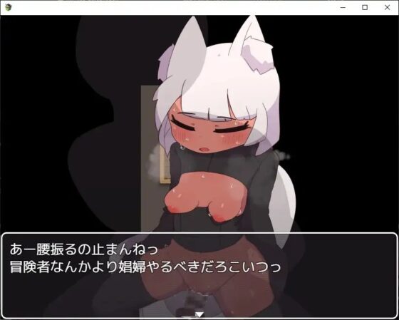 タイムリープするえっちなゲーム [えっちなものたち] | DLsite 同人 - R18
