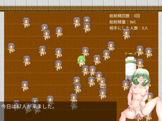 肉便器生活 [ih] | DLsite 同人 - R18
