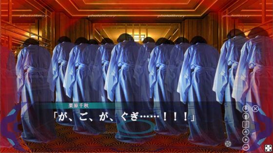 GOT HORROR [宇宙鉄人] | DLsite 同人 - R18
