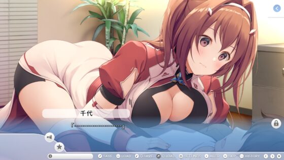 COSPLAY LOVE! : Enchanted princess [Confiture] | DLsite 同人 - R18