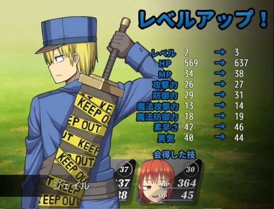 リーガルブレイバー [ブラックメガネ研究所] | DLsite 同人 - R18