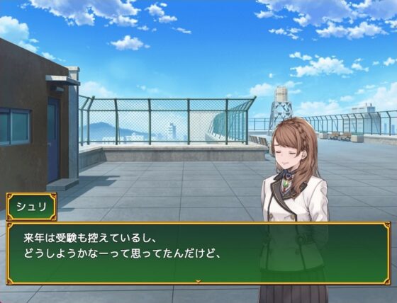 チョイスクライシス2022 [kotonoha*] | DLsite 同人 - R18