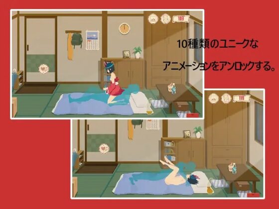 魔性女僕的愛•美妙夜晚派對 [Green House] | DLsite 同人 - R18