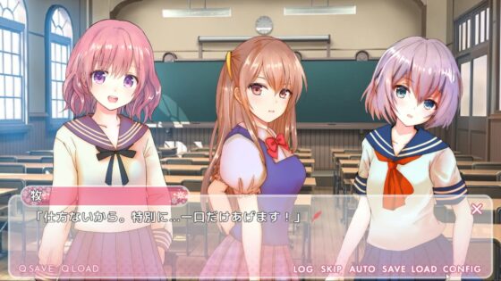 【カンパ版】百合コメディ!風の向こうへ [善知鳥ひよこ] | DLsite 同人 - R18