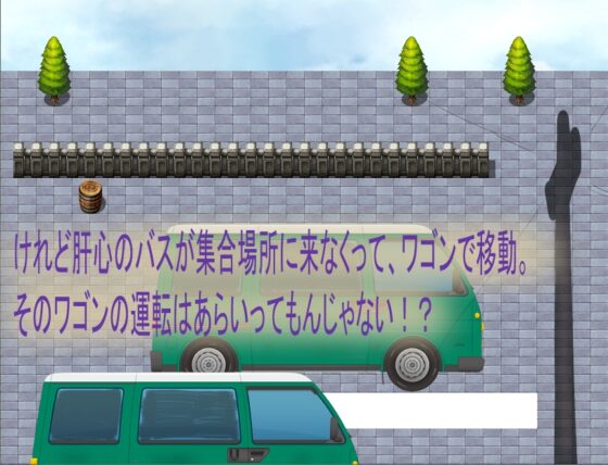 戸隠瓦家_ノ_望むモノ [小春日和は春じゃないヨ?] | DLsite 同人 - R18