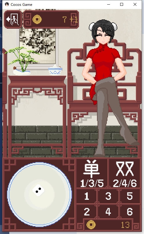 サイコロゲーム | Dice And TakeOff |  骰子脱衣 [kuroMIE] | DLsite 同人 - R18