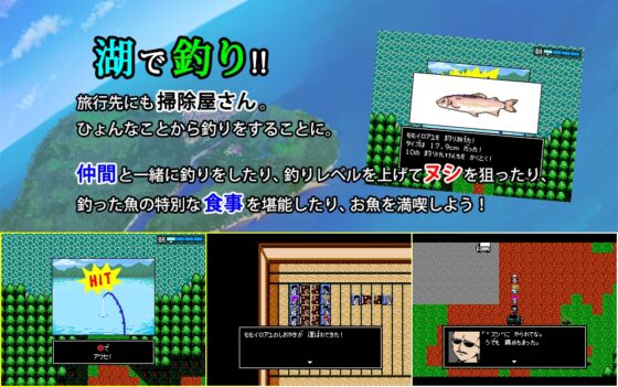 クトゥルフ神話RPG 水晶の呼び声 Append [AlchemyBlue] | DLsite 同人 - R18