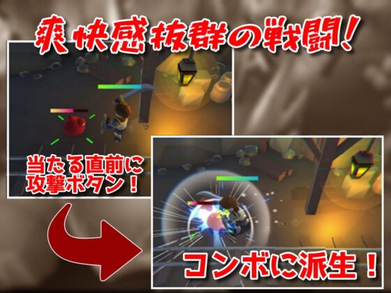 愛する人とのダンジョン攻略は危険です! [Talon.company] | DLsite 同人 - R18
