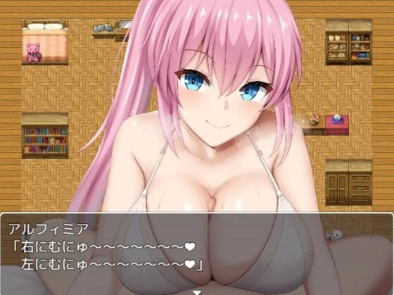 アルフィミアのおしおき [お髭の獅子舞] | DLsite 同人 - R18