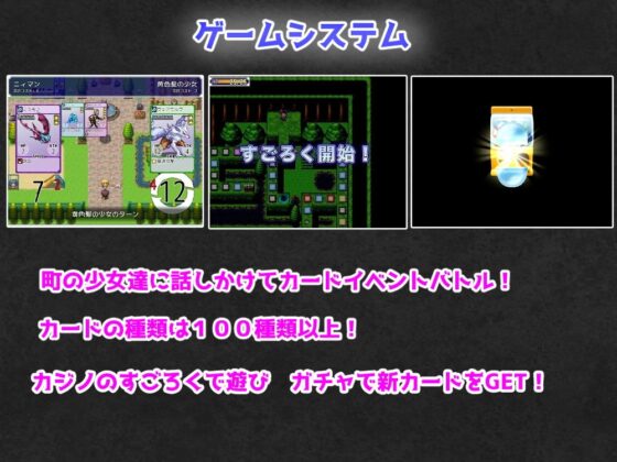 淫魔殺しと1000人喰いの女子高生 [淫魔殺しの伝説] | DLsite 同人 - R18