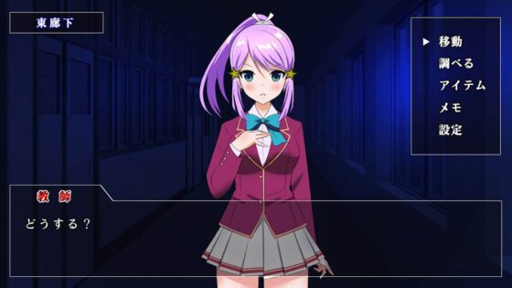 淫欲の鼓動 紅蓮の章 [ENTER GRAVITY] | DLsite 同人 - R18