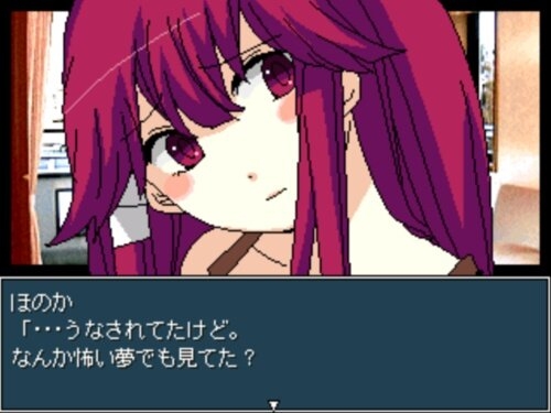 ヤンデレラ [CHARON] | DLsite 同人 - R18