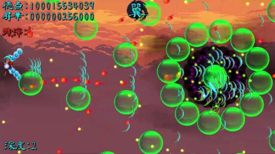 超僧大戦Z [XXL] | DLsite 同人 - R18