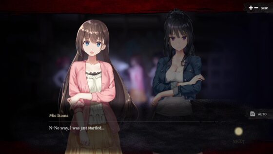 廃深 [qureate] | DLsite 同人 - R18