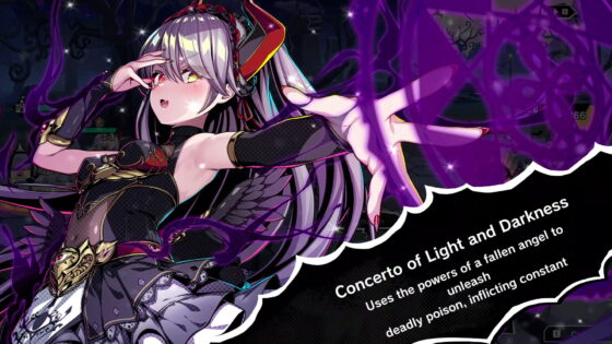 Duel Princess [qureate] | DLsite 同人 - R18