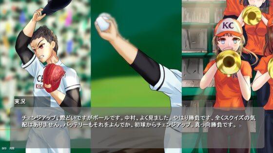 病窓に捧ぐひと夜の恋  ～A dream of a moment～ [StudioT916] | DLsite 同人 - R18