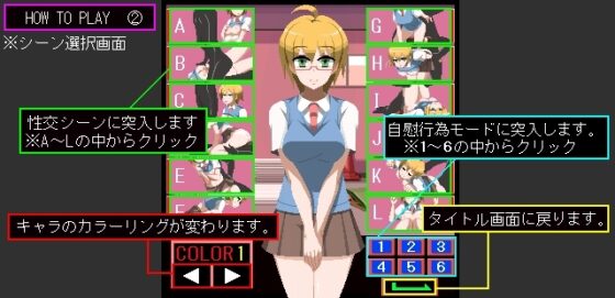 どこでも!スイートルーム TYPE-D [墳丹吉(ふんにきち)] | DLsite 同人 - R18