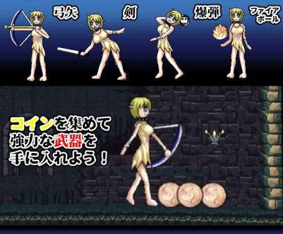 淫蟲牢～奴隷からの脱出～ [すとろまとらいと] | DLsite 同人 - R18