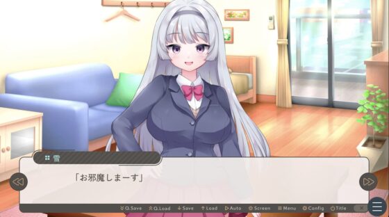 秋麗の初雪/mac対応 [ミニノベル・クラスター] | DLsite 同人 - R18