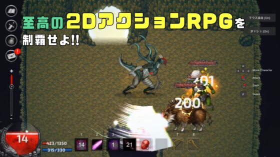 アルカナ・ライフ [sub:06] | DLsite 同人 - R18