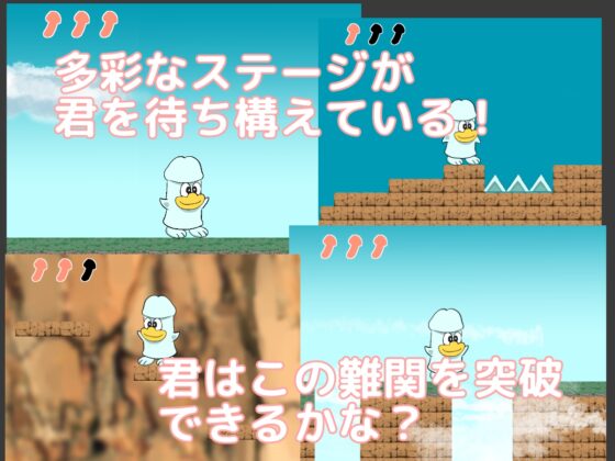 OTINTIN SOULS [ちくわ会] | DLsite 同人 - R18