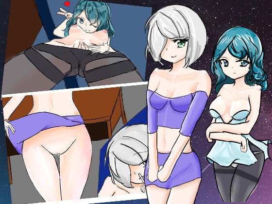 南極の星空 [南極の星空試作社] | DLsite 同人 - R18