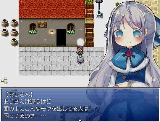 リラと小さな雪の町 [ナベフタ工房] | DLsite 同人 - R18