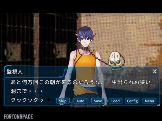 MADHUMUI [FORTONSPACE] | DLsite 同人 - R18