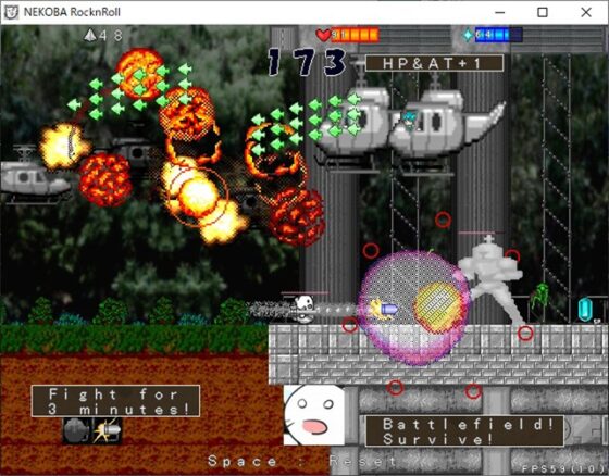 ネコバロックンロール [礼門屋] | DLsite 同人 - R18