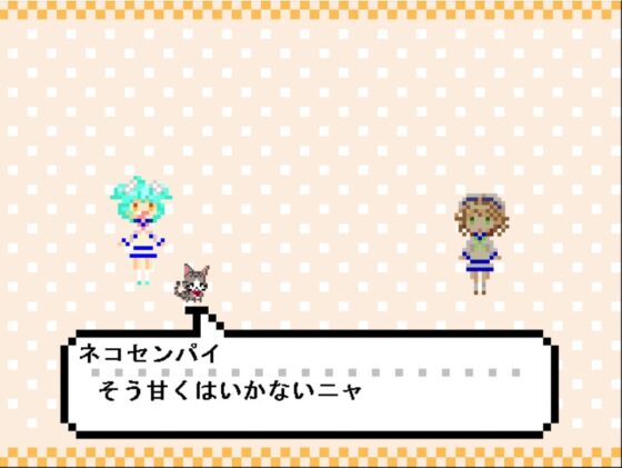 いずみキャンフライ [無変換] | DLsite 同人 - R18