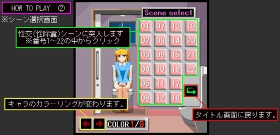 トイレの地縛霊 TYPE-D [墳丹吉(ふんにきち)] | DLsite 同人 - R18