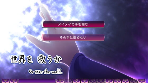 サキュせか ～誘惑に負けないで:サキュバスに管理された世界で～ [若葉祥慶] | DLsite 同人 - R18