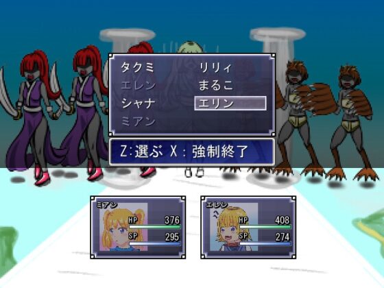 Truth Spirit～トルスピ～ [megabi-0] | DLsite 同人 - R18