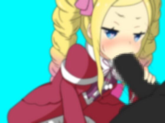 俺の異世界生活 [不死山] | DLsite 同人 - R18