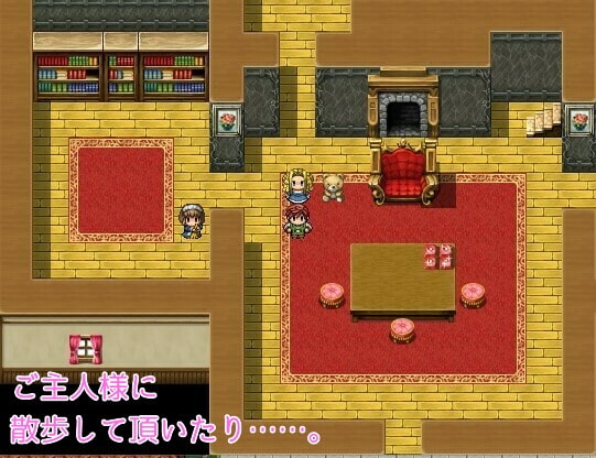 たとえばこんな(非)日常～女尊男卑の世界で生まれ育ったごく一般的な男性の一日～ [しましか製作所] | DLsite 同人 - R18