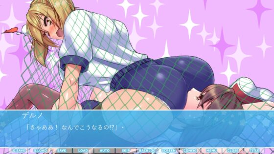 デルノちゃんメモリーズ [抹茶ピンクファクトリー] | DLsite 同人 - R18