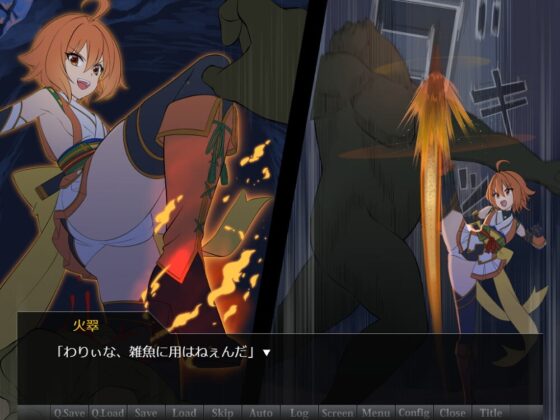 Ci-en作品集・退魔忍編-弐- [めかぶ亭] | DLsite 同人 - R18