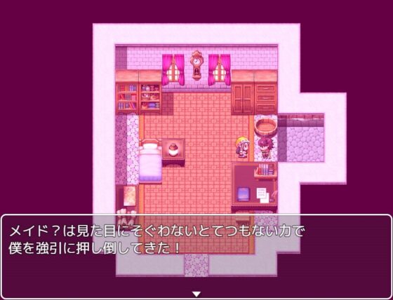 パイズリアンドロイドによるマゾ向け国家侵略 [「パイズリ殺し」専門店] | DLsite 同人 - R18