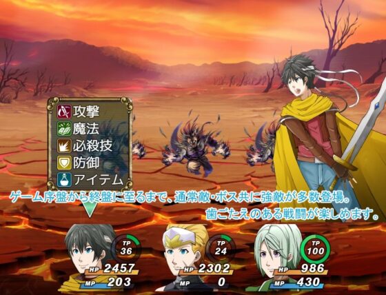 Sword Crest～ソード・クレスト:剣の紋章～ [行き雲処] | DLsite 同人 - R18