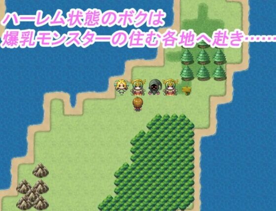 パイズリファンタジー～男が絶滅したせかい～ [「パイズリ殺し」専門店] | DLsite 同人 - R18