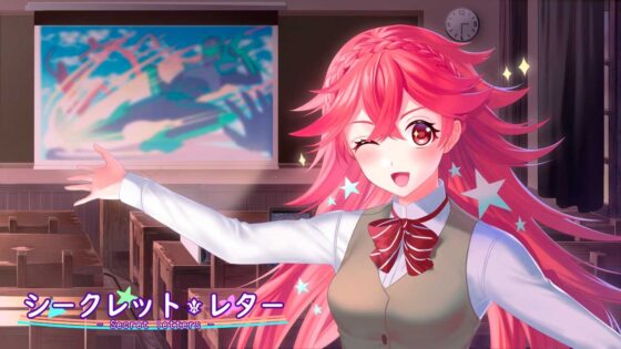 シークレット・レター [Good Luck] | DLsite 同人 - R18