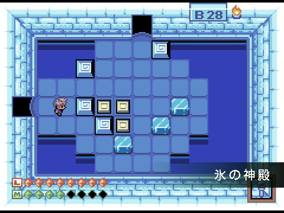 Gimmick Island(ギミックアイランド) [DDBY] | DLsite 同人 - R18