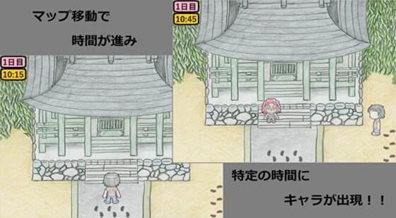 チラシの裏のえっちゲーム [きちく三等兵] | DLsite 同人 - R18