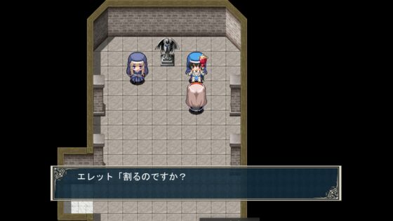 アイギスキャラクターズ アンナさん達の不思議の迷宮 [かぷりこーん] | DLsite 同人 - R18