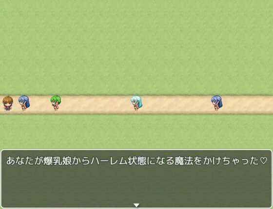 一本道パイズリRPG [「パイズリ殺し」専門店] | DLsite 同人 - R18